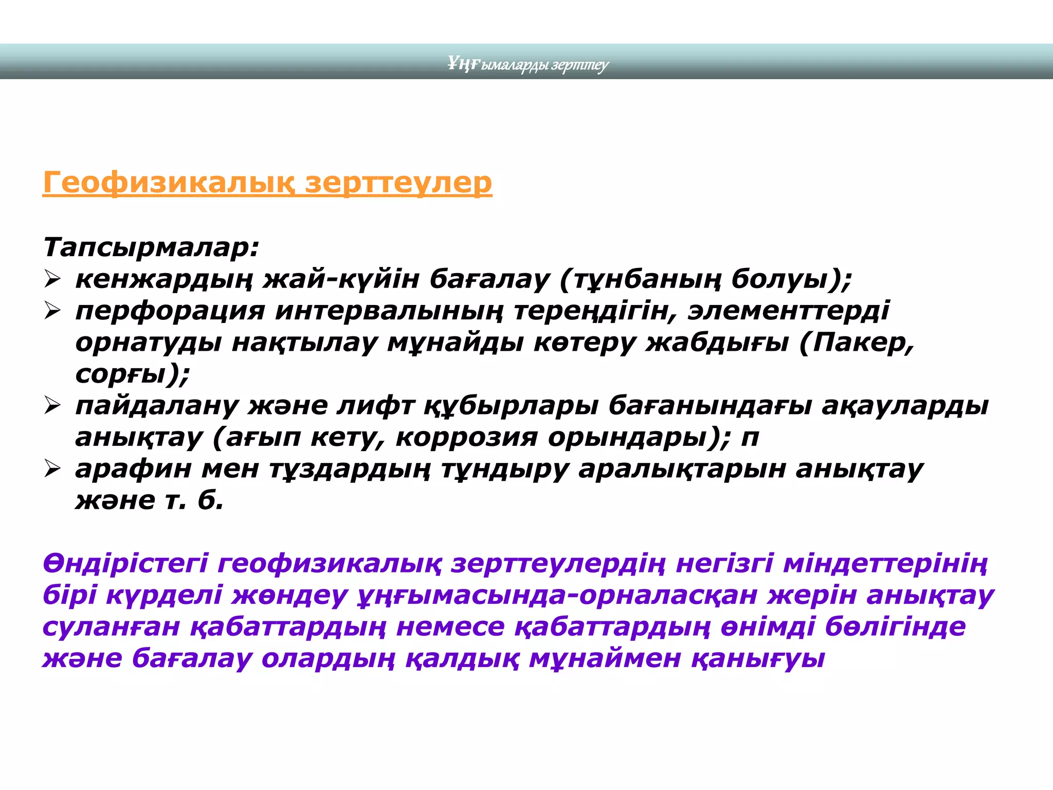 Әлемдегі ең күшті оргазмы порно пигги банкі