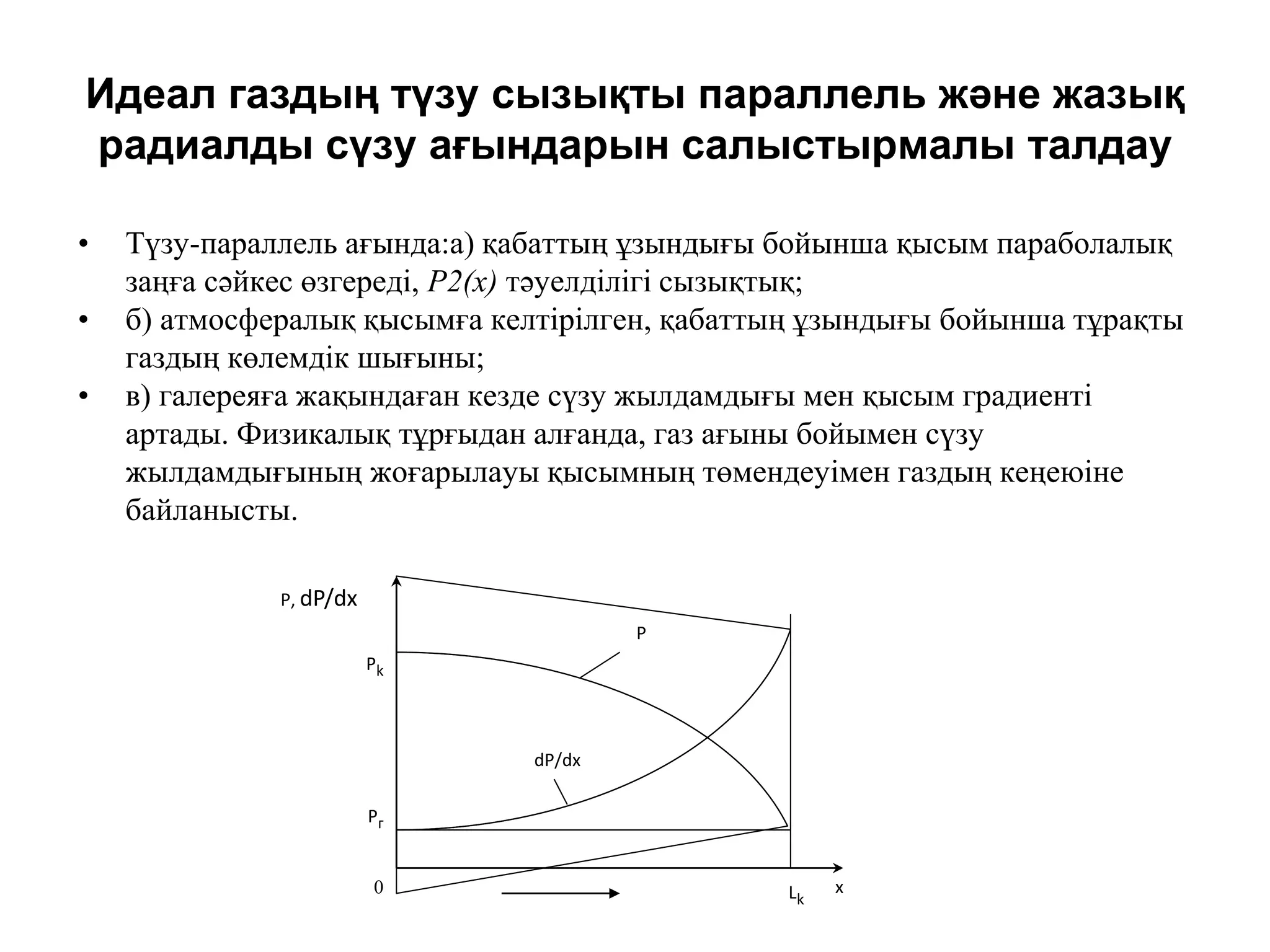 Рэйчел Тейлор порно видео