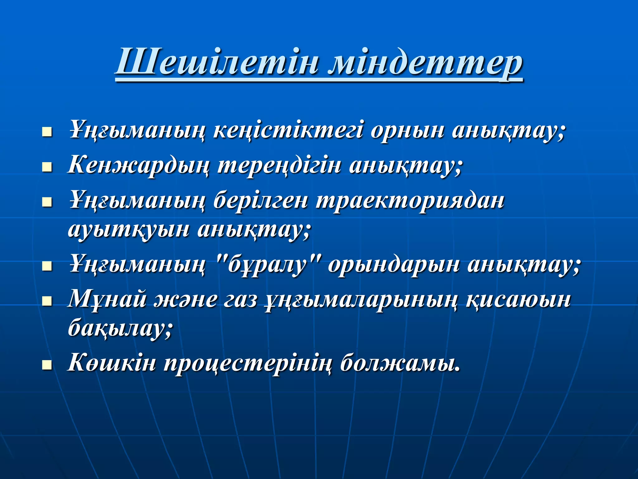 Жалаңаш қыздар жас сексуалды порно фото