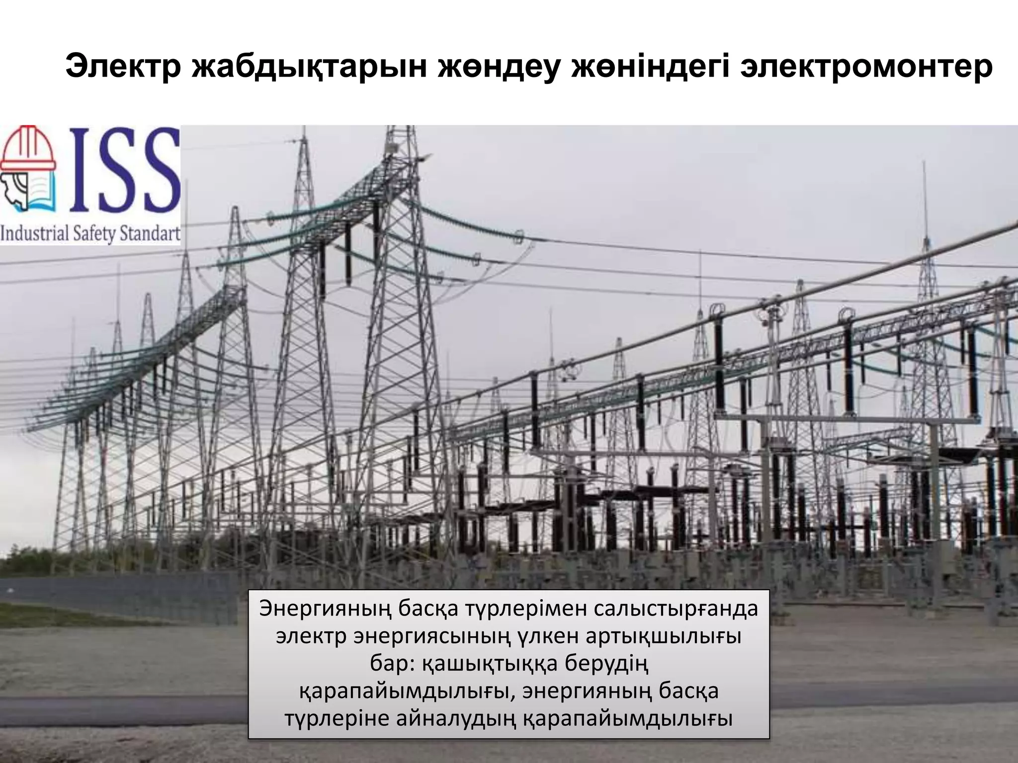 Қара нәсілді жастардың порно видеосы