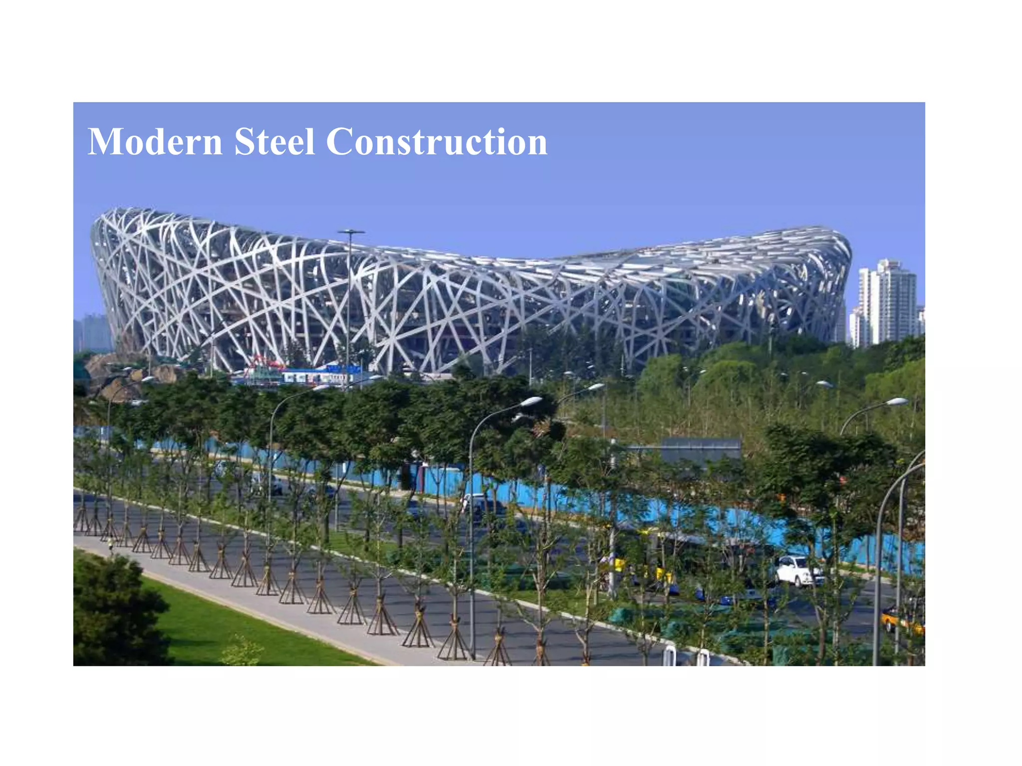 Modern Steel Construction
 