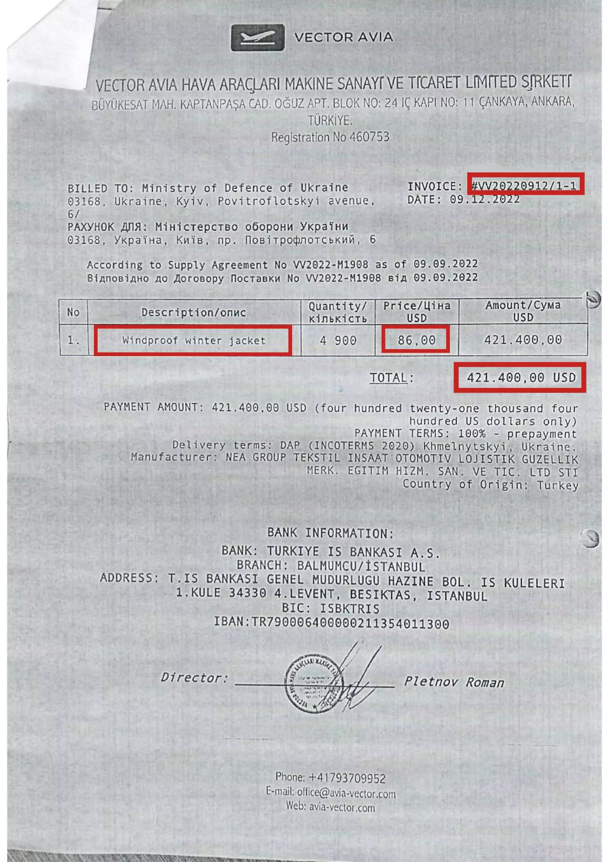 Ніколов_Кононуч__документ.pdf