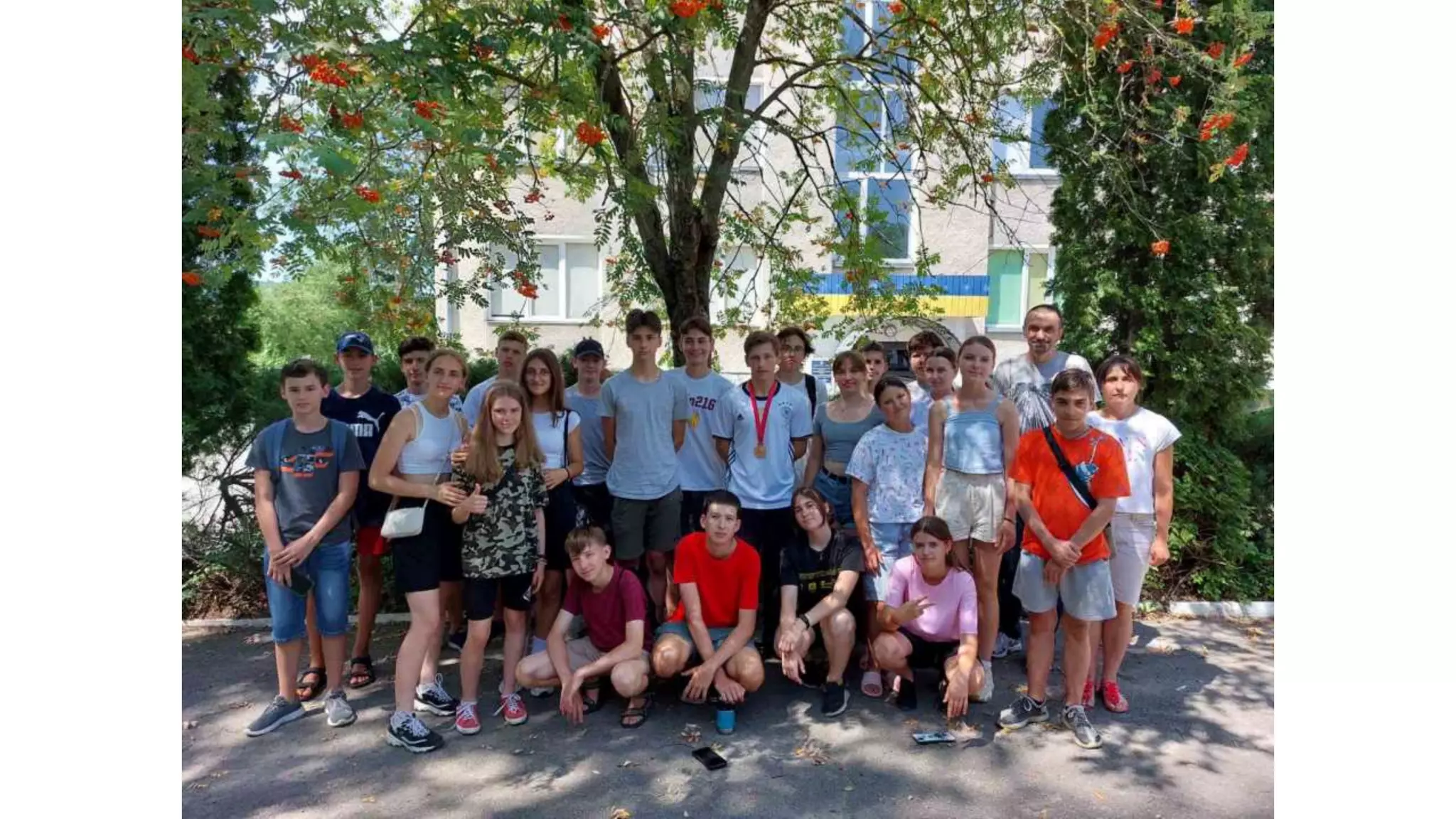 Літо з МАН.pptx