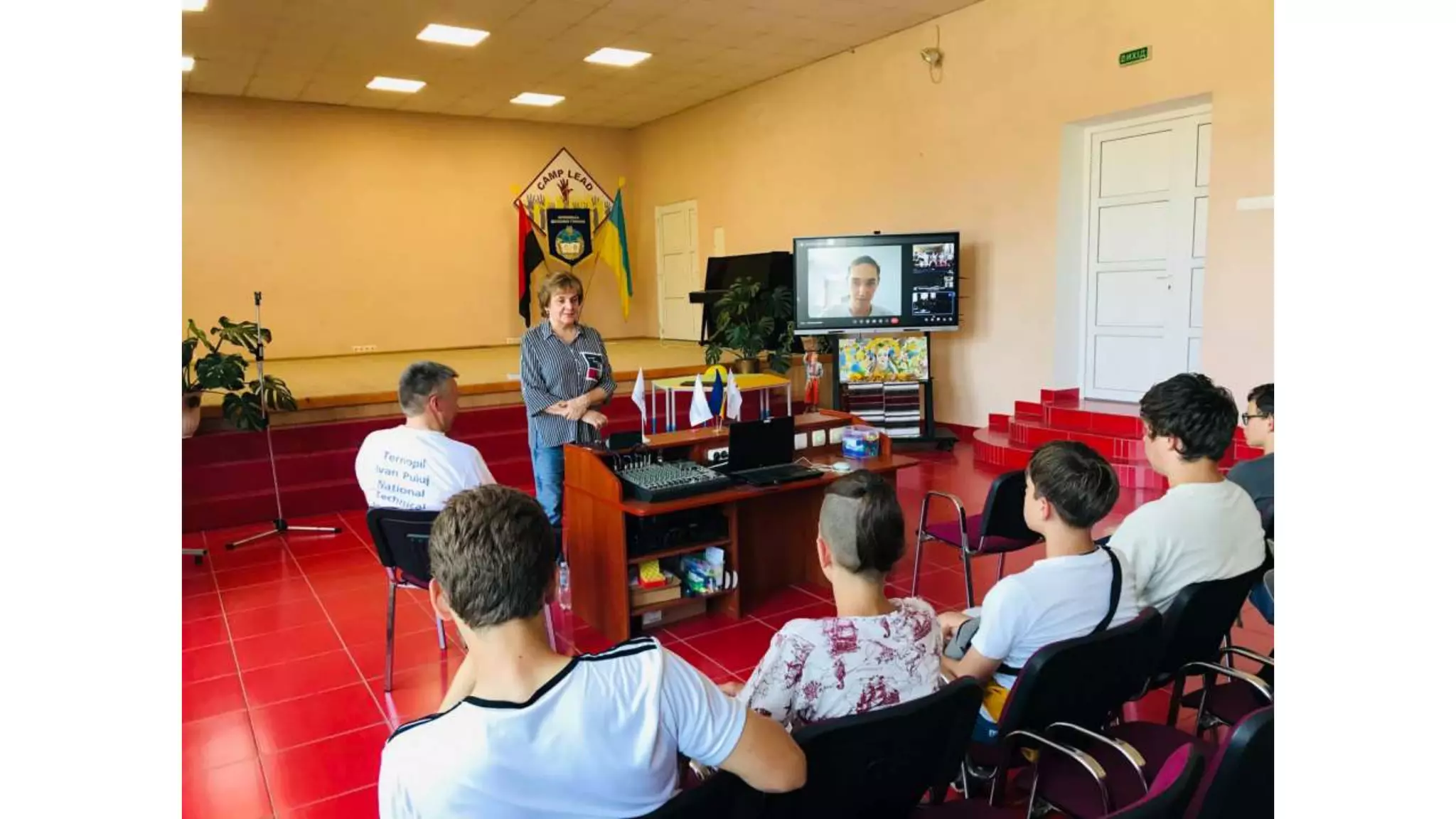 Літо з МАН.pptx