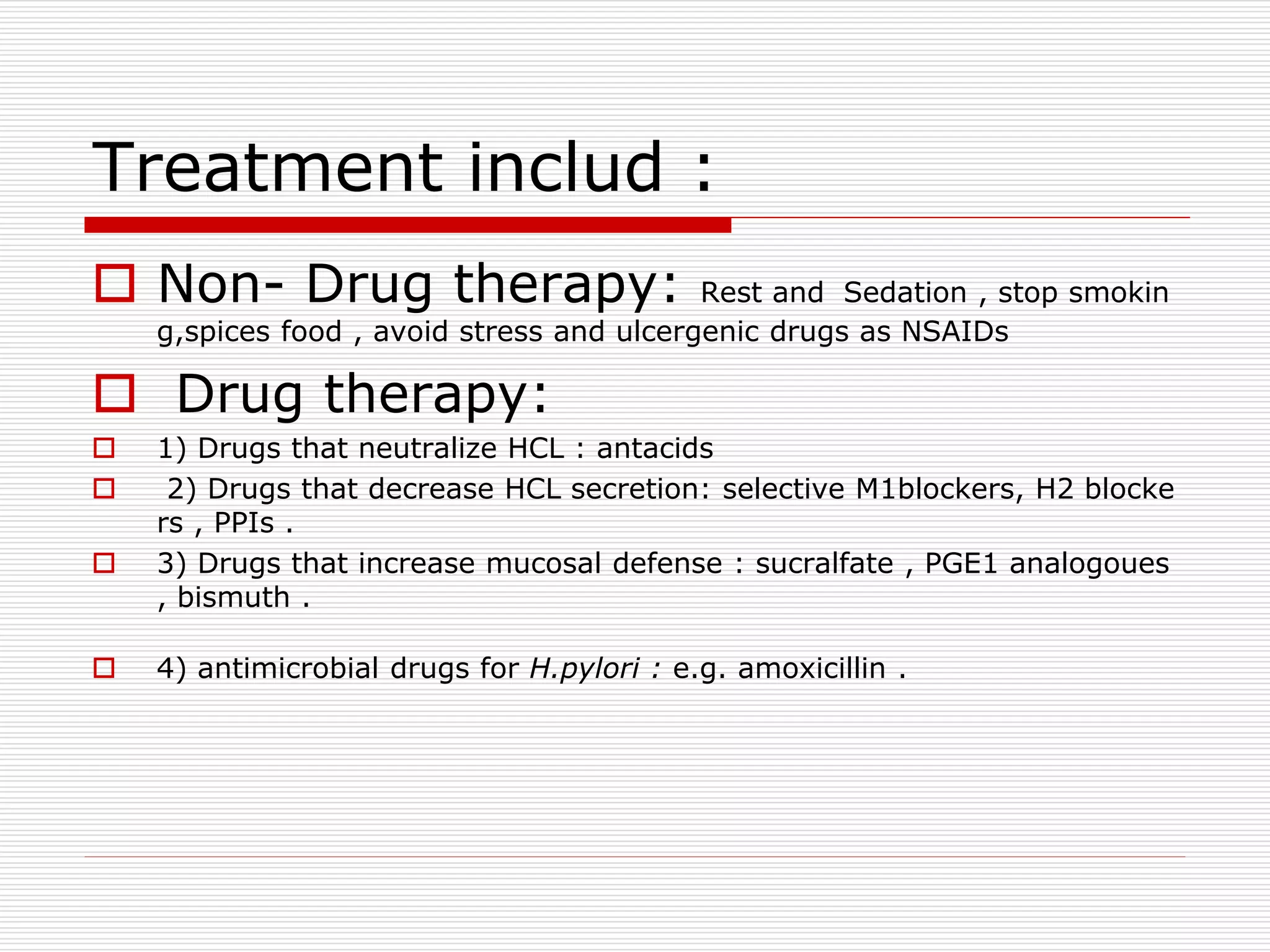 GIT pharmacology .pptx