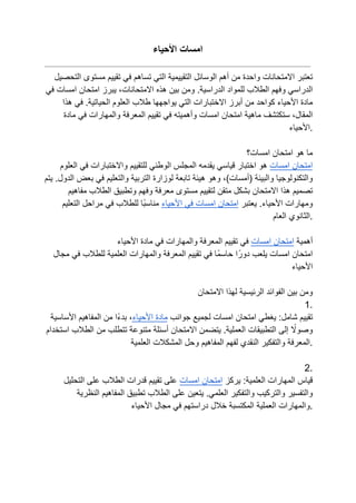 pdf pdf