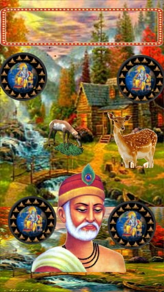कबॶरēसाखॶ
