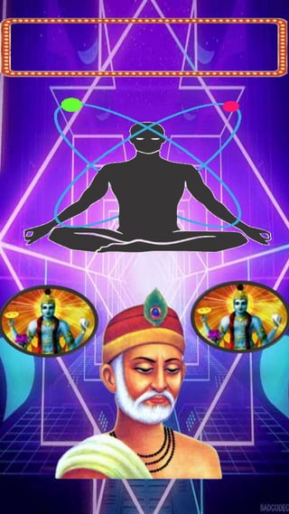 कबॶरēसाखॶ