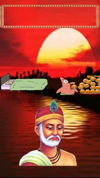 कबॶरēसाखॶ