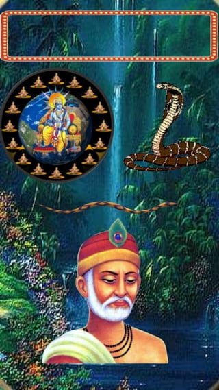 कबॶरēसाखॶ