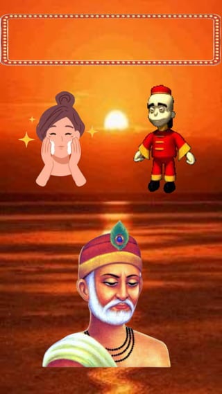 कबॶरēसाखॶ