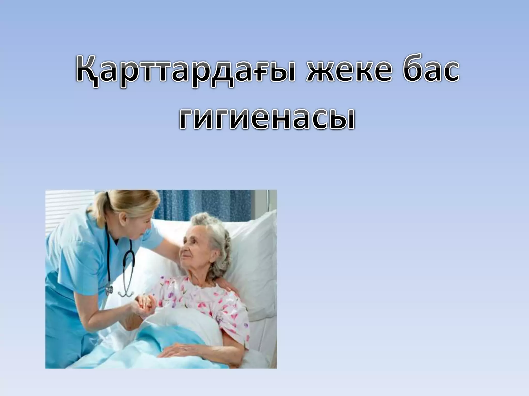 Өте кең саңылау порно
