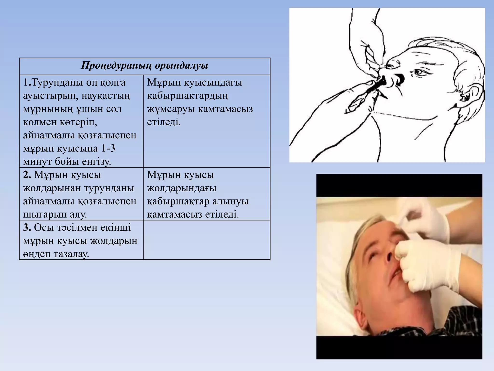 HD порно секс видео
