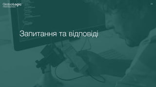24
24
Запитання та відповіді
 