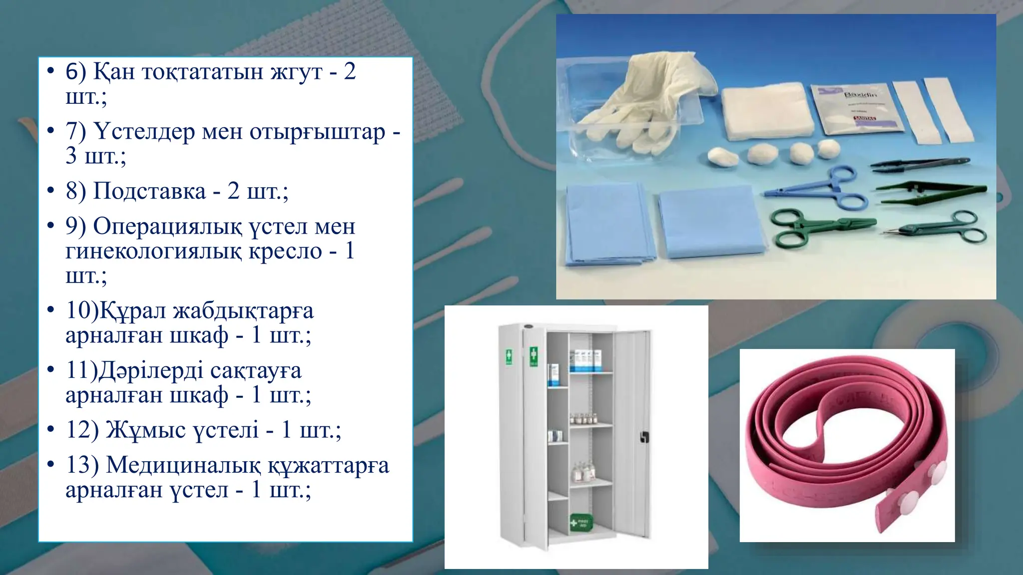 Порно шоуларды онлайн көру Шынайы секс Skype