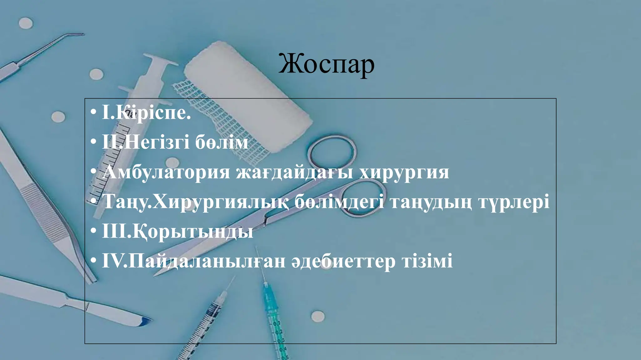 Мұқаба астындағы орыс секс видео Сергей Прянишниковтың порносын онлайн көру