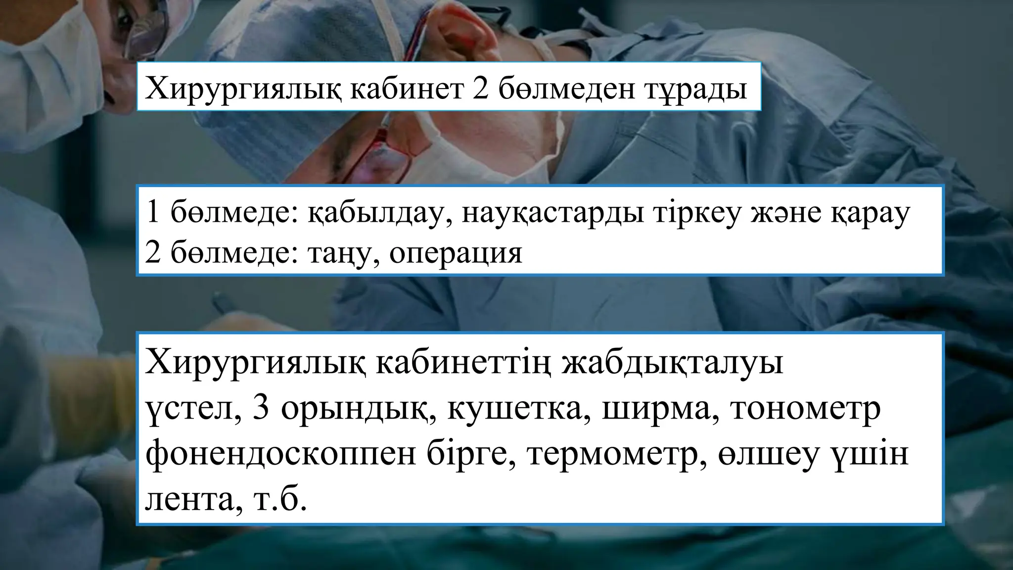 Әйел шарларды кесіп тастайды Пискалары бар жалаңаш жезөкшелердің суреттері