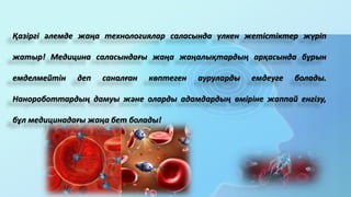 Я чекаю миколая