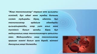 Я чекаю миколая пісня