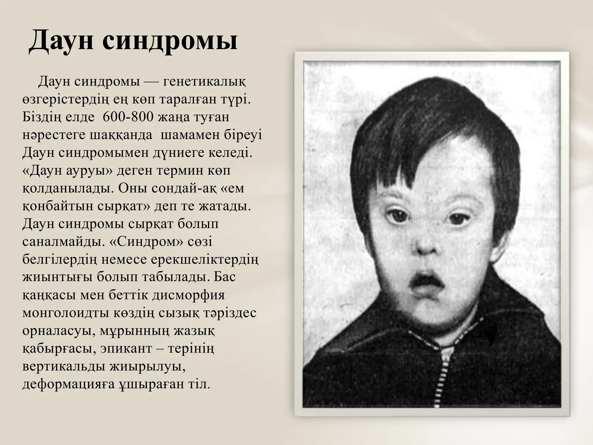 Жалаңаш қыздардың пикниктегі суреттері