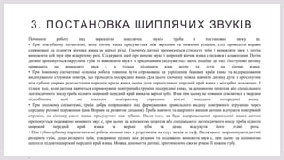 Коли можна починати колядувати
