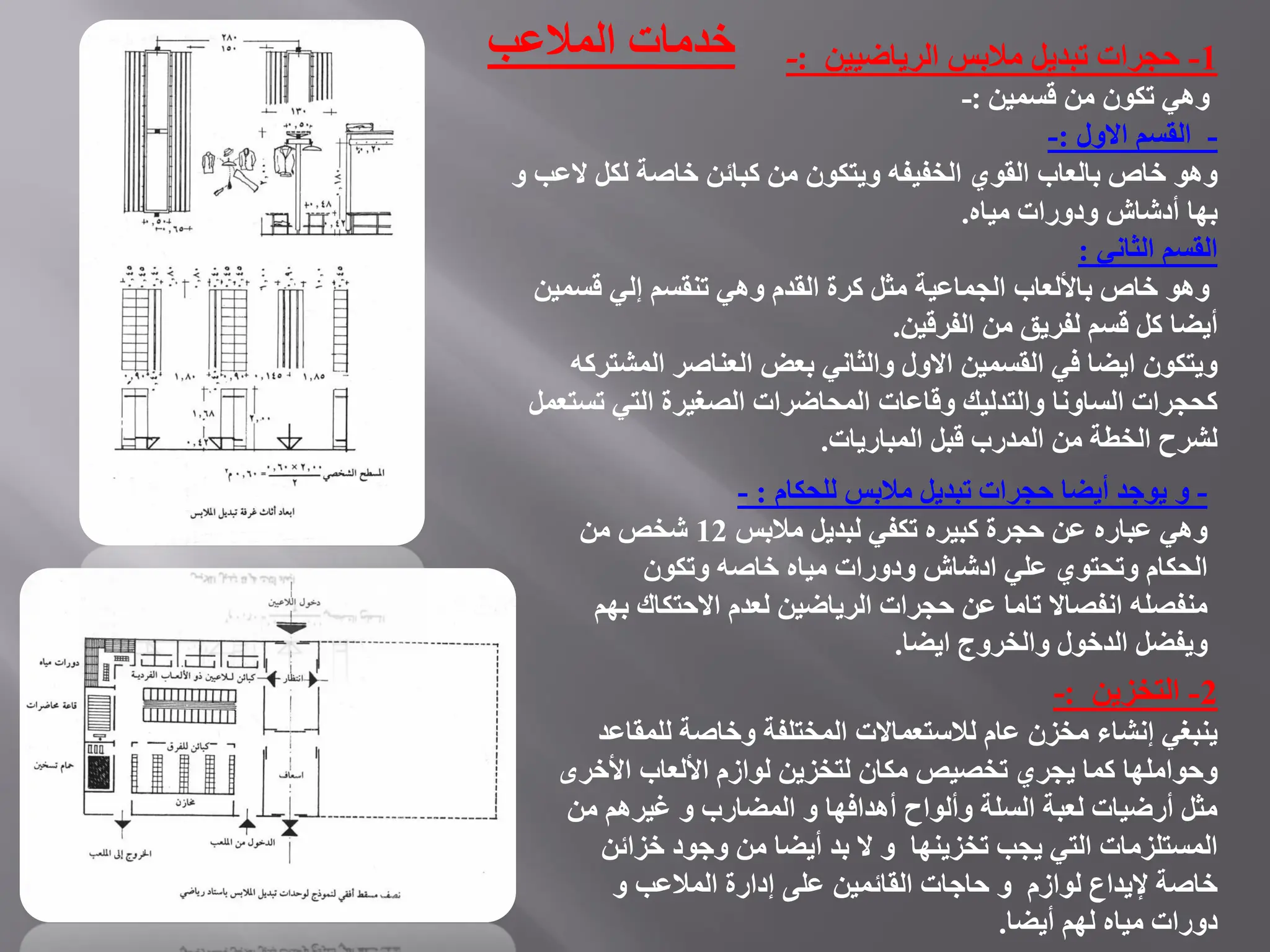 pdf pdf