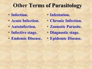 Paraby المحاضرة الأولى بروتوزوا .pptx