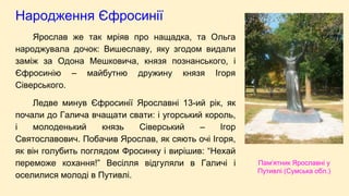 Святий миколай іде до нас зірки сяють в цей чарівний час