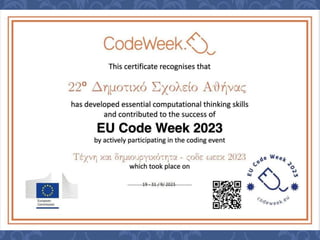 Young ArcHers Erasmus+ project  dissemination 