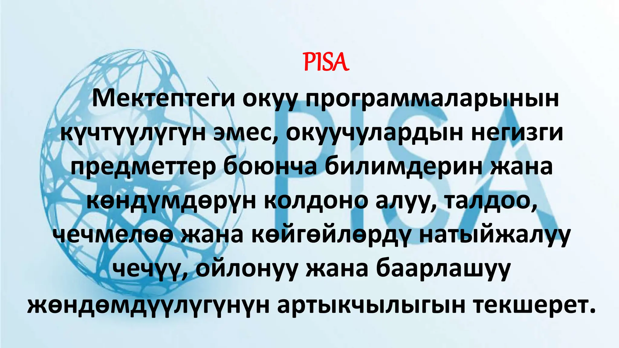 Жас орыс порно Әйел үстемдігінің порносының төменгі көрінісі