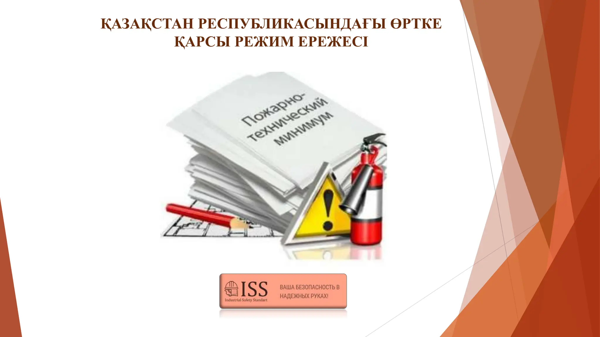 Бай әйелдері порно фильм