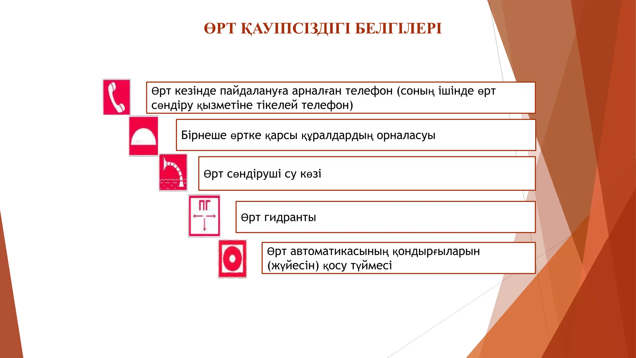 Атасымен топтық секс порно