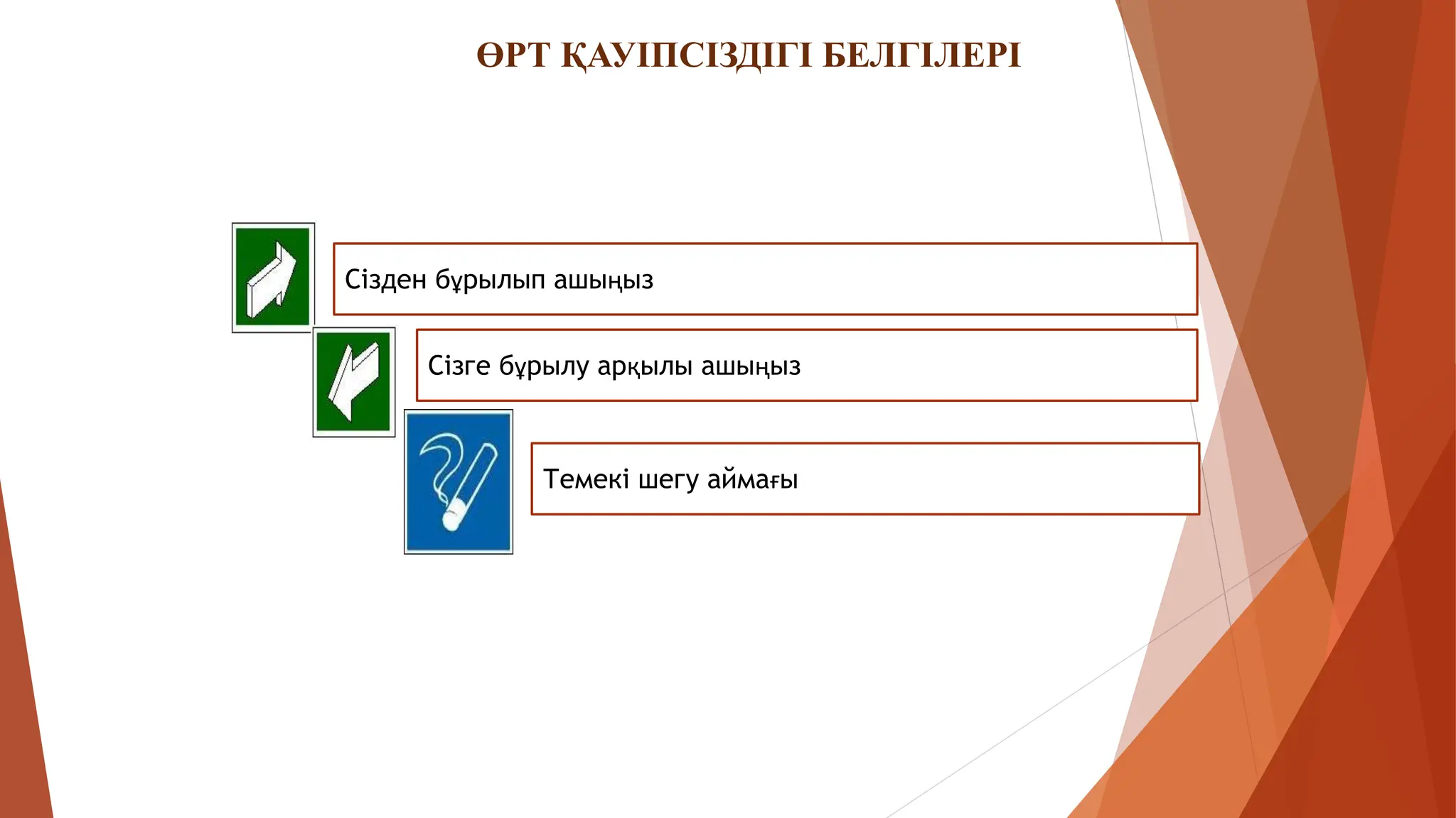 Тори Қара секс дәретханада