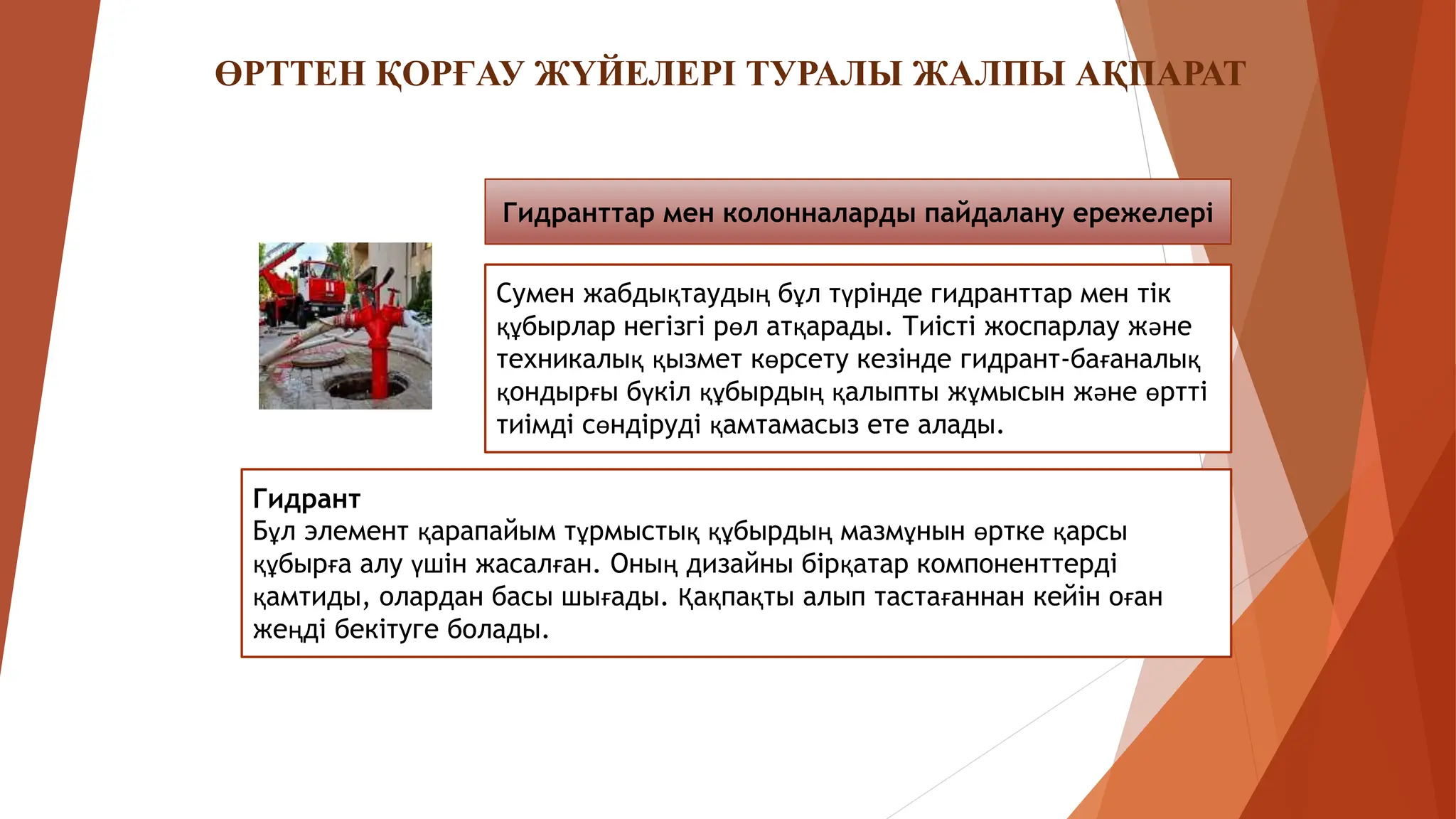 Майлы есектері бар жалаңаш әйелдердің суреттері