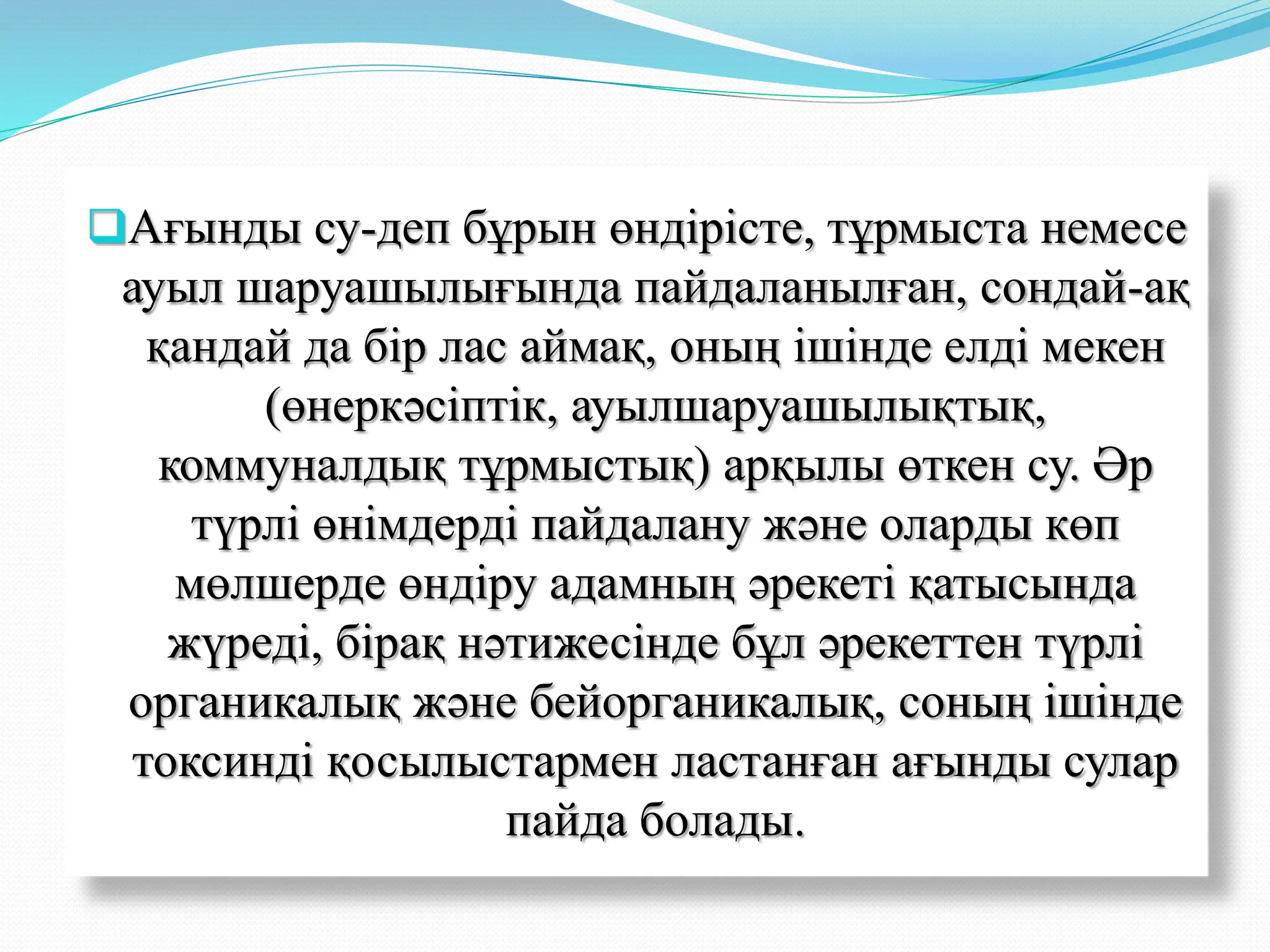 Арық қыздардың эротикалық суреттері