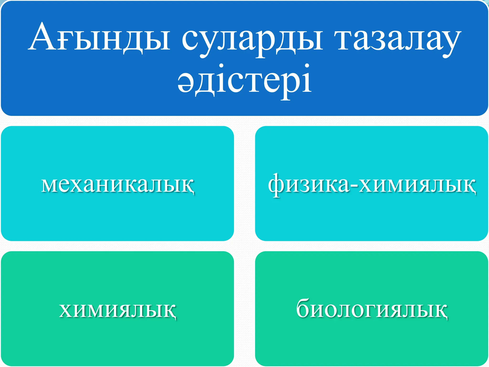 Памела мен Томми Лидің порно суреттері