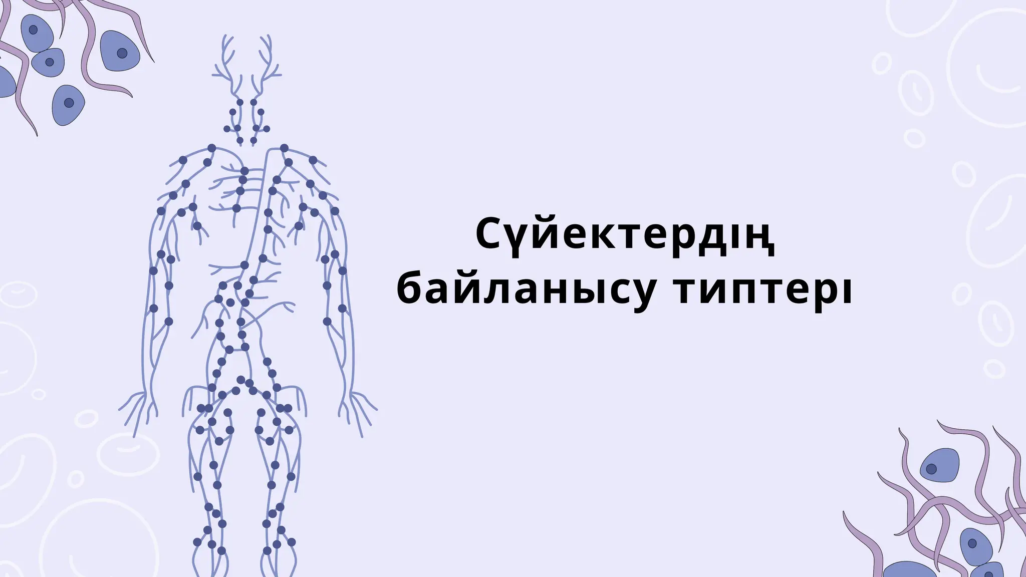 Watch Тәжік секс видео