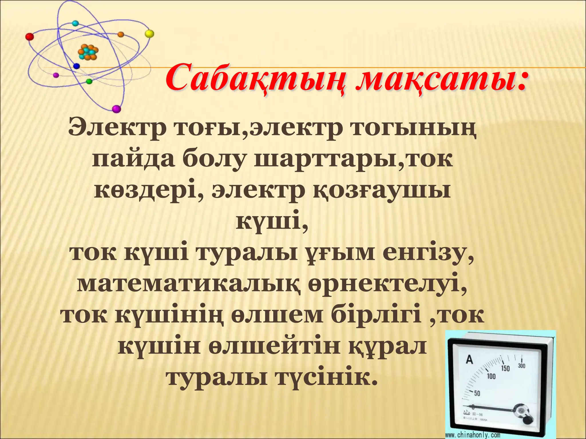 Жүк жүргізушілері туралы порно фильмді тегін көріңіз