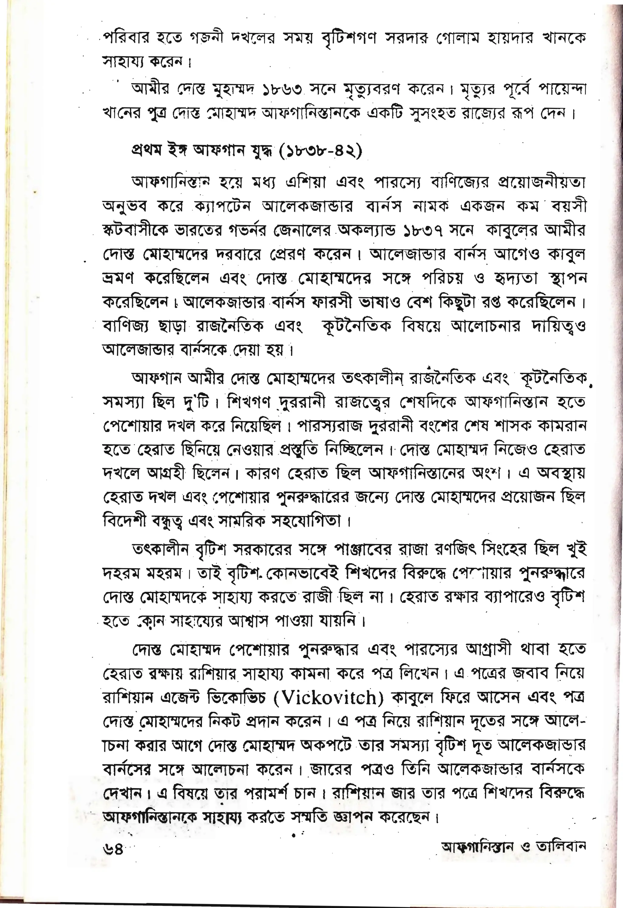 E
tv:
FF
Fh
ts,F
gs
EE
T rlo/
trs
rFq
FE
u Nrv
EErEEEI
EE -trr Fgt EE EEEE
gFE
FF uH
EE F.F
r€gEE
gp g g
EE E EEpg
*
tE t€ EP
-r
l9
|.'
r<
?
E
ls
V.
tr
E.
ttr
E
G!
lv,
F
Irz
h-
U
6-
I
d:
h/t
F
lv
F,
g
ls
G
!D
l9
H
E
h/
ds
r
 