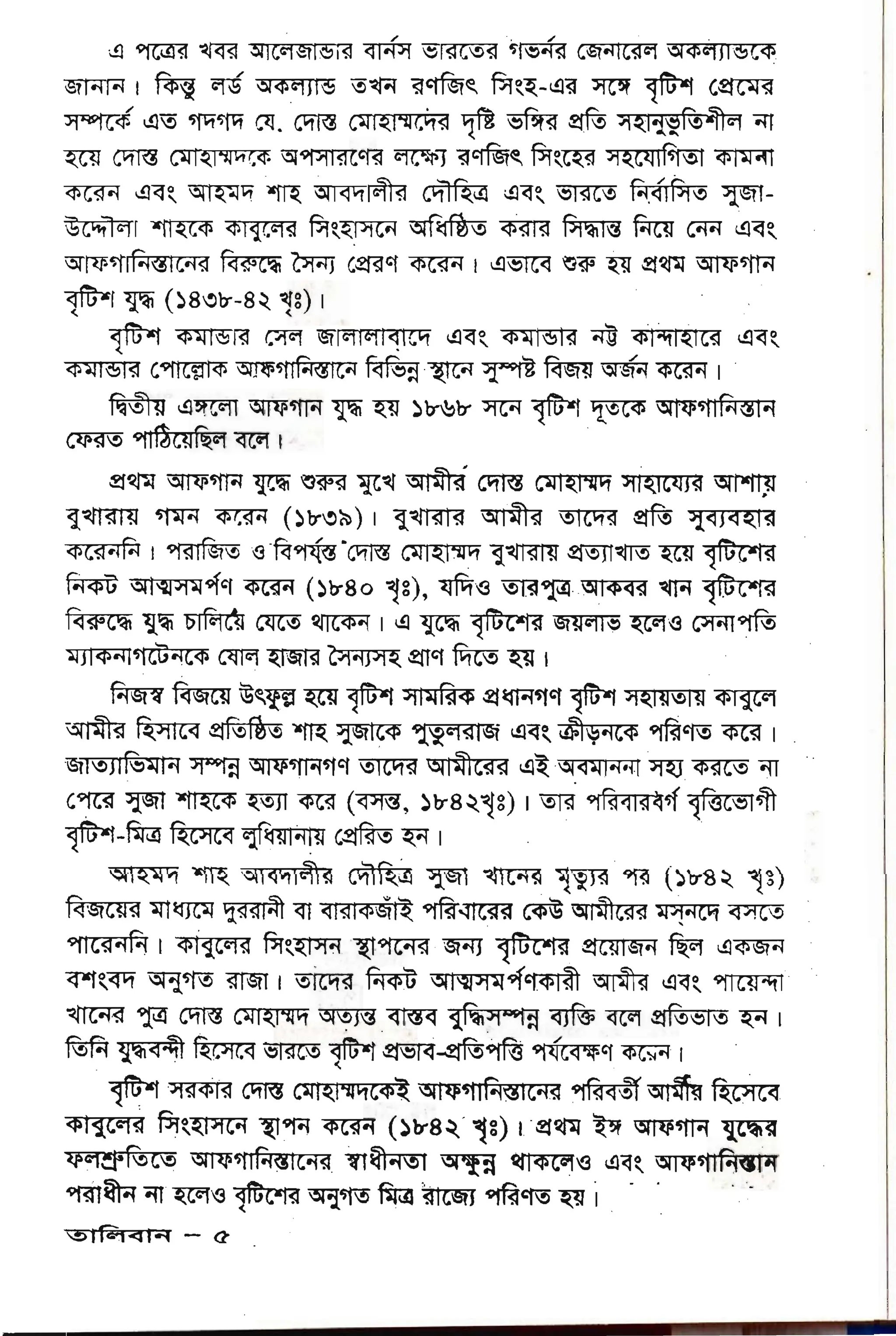 tv:
FF
Fh
ts,F
gs
EE
T rlo/
trs
rFq
FE
u Nrv
EErEEEI
EE -trr Fgt EE EEEE
gF
FF uH
EE F.F
r€gEE
gp g g
EE E EEpg
*
tE t€ EP
-
l9
|.'
r<
?
E
ls
V.
tr
E.
ttr
E
G!
lv,
F
Irz
h-
U
6-
I
d:
h/t
F
lv
F,
g
ls
G
!D
l9
H
E
h/
ds
r
 