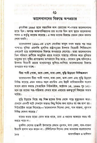 FFE
.E
F€
EEE
FgF
v,
IA
TI
s
W
IF
L'
k
(E
IF
ls
L,
lT
hr
16
L'
6
.a
tl
 