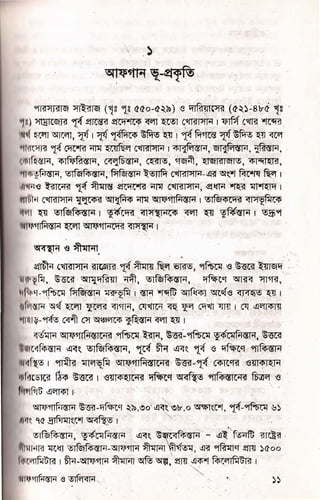 lr
(F
k
E
(
n ^r!o
OOO/t
/an/la.
AAa+.b
o-aaD.b
tr
drW
ie, E
FE Efi sEE
u,F e€
EE .gE
AA ,,V
sff
wg
FW
F'
9
ha
l-
UtFta
bEtr
bJJJEE-
; v 2 t6 E.
L Fre€e
.E F V 5 g E
h FP F.EE
wv"E F E
7,
v
v
w
w
x2%
 