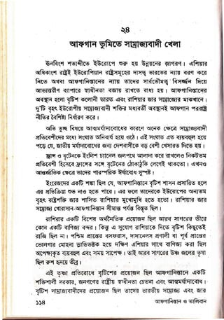 F-
3
,
G
k
lq
W
EI
F
9
L'
E
W
E
ts
k
F
6
tf
 