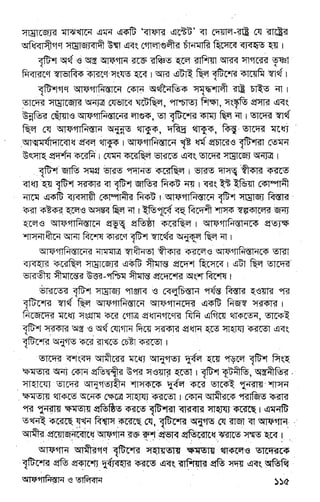 F-
3
,
G
k
lq
W
EI
F
9
L'
E
W
E
ts
k
F
6
tf
 