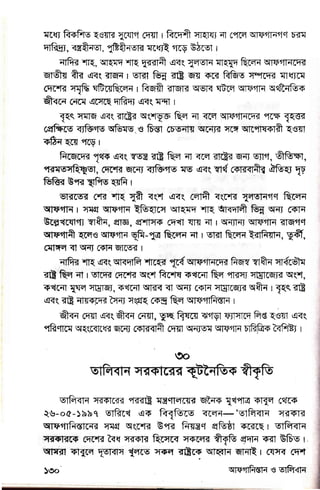 a.
w
G
Irr
E
L
p
&.
F
Fg
grgsFfu
 