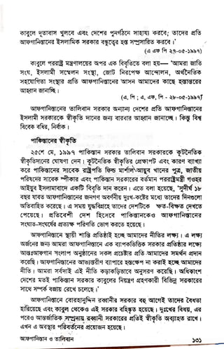 a.
w
G
Irr
E
L
p
&.
F
Fg
grgsFfu
 