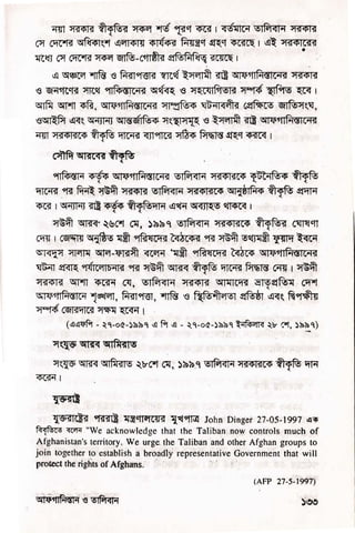 w
G
tgr
ls
U
E
F
ds
€
f€FgFSFF
 