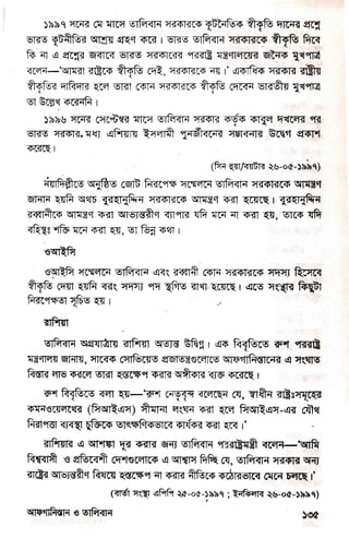 gFpgF-EEEggEr
EEE,*FFEE
lrz
le
f.
F
ls.
b'
lv
t
F
B
rc
ffi
E
IV
tr
E:
ls
M.
9.
ffi
GP
EA
,Fp
BH
dzF
d2&
Fit
Fg
tr.W
Ew
trV
,Ee
6g
lv.
Fs
hr
FF
tE
frE
nE-
EF
L
EV
*v
ef
W6
Ivr
B-
 