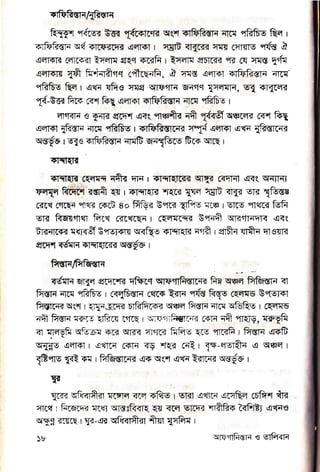 E F [.F.bE,
rr EsFFs r€E FeF F rsscffg
"F 'H E E i
FE
EtgE F FE FBE EE
EEEEEEEEFFEFEE
 