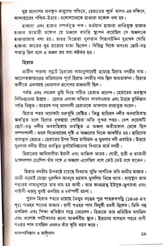 E F [.F.bE,
rr EsFFs r€E FeF F rsscffg
"F 'H E E i
FE
EtgE F FE FBE EE
EEEEEEEEFFEFEE
 